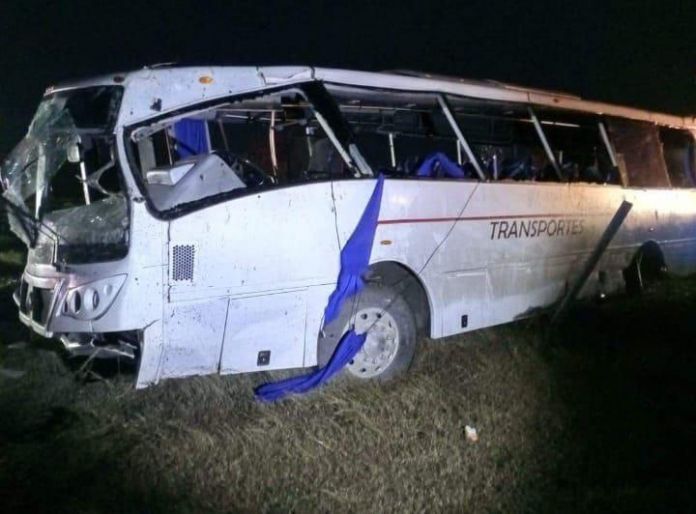 WhatsApp Image 2022-02-03 at 9.31.25 AM