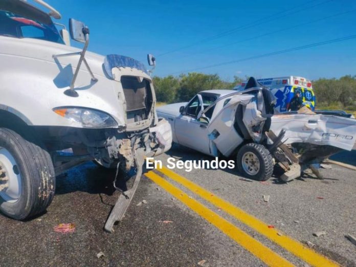 FB_IMG_1688488726435