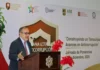 Realiza Secretaría Ejecutiva del Sistema Estatal Anticorrupción de Tamaulipas jornada de ponencias “Construyendo un Tamaulipas Íntegro”