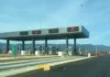 Casetas de cobro en la Rumbo Nuevo empezaran a funcionar en este mes